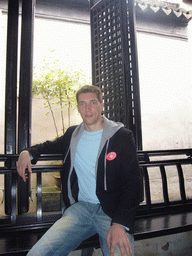 Tim in a house at the Zhouzhuang Water Town