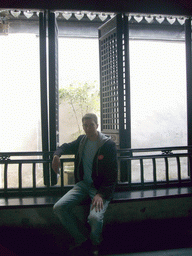 Tim in a house at the Zhouzhuang Water Town