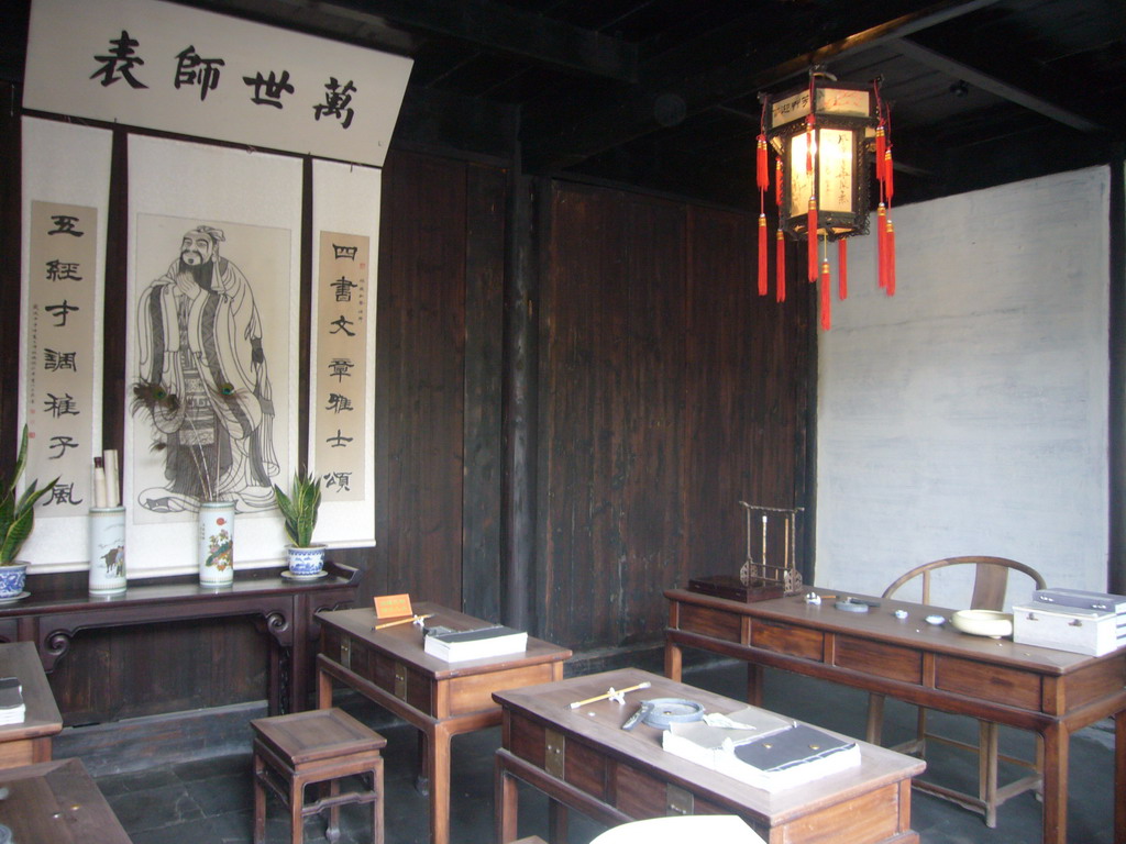 Interior of a house at the Zhouzhuang Water Town