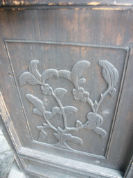 Relief at the door of a house at the Zhouzhuang Water Town