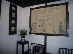 Drawing in a house at the Zhouzhuang Water Town