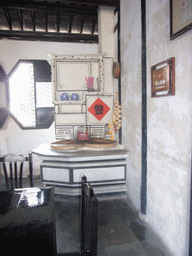 Kitchen of a house at the Zhouzhuang Water Town