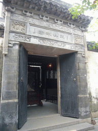 Front of a house at the Zhouzhuang Water Town