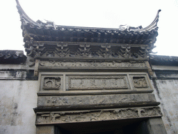 Facade of a house at the Zhouzhuang Water Town