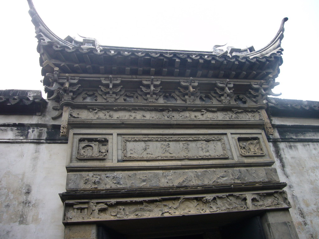 Facade of a house at the Zhouzhuang Water Town