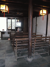 Interior of a house at the Zhouzhuang Water Town