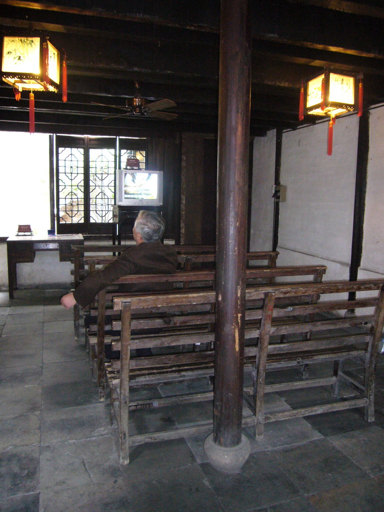 Interior of a house at the Zhouzhuang Water Town