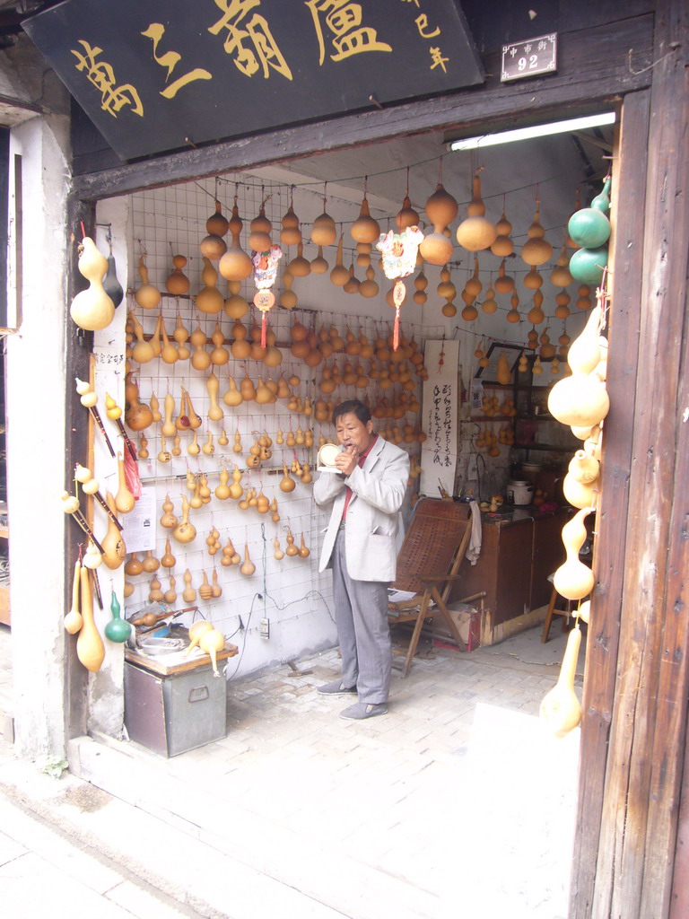 Interior of a shop at the Zhouzhuang Water Town