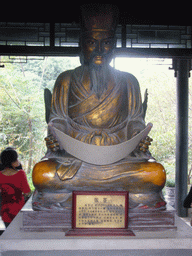 Buddhist statue at a temple, on the way back to Shanghai